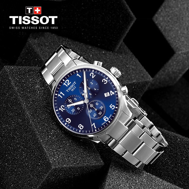 [热卖推荐]天梭(TISSOT)瑞士手表 多功能休闲运动 速驰系列钢带男士石英表 T116.617.11.047.01高清大图