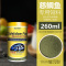 孔雀鱼饲料鱼食小颗粒灯科鱼斗鱼幼小型热带鱼食红绿灯饲料血鹦鹉