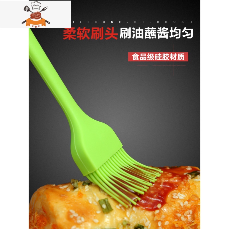 油刷子烧烤刷食用硅胶刷可高温小油刷烘培烙饼刷厨房油酱刷 敬平 [实色款]2超大油刷高清大图