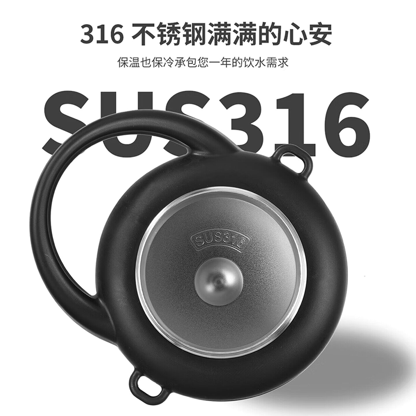 豹牌双饮 大肚保温杯运动杯 大容量保温壶316不锈钢顿顿桶礼品 BP03-V3032贝利保温壶蓝色1300ml高清大图