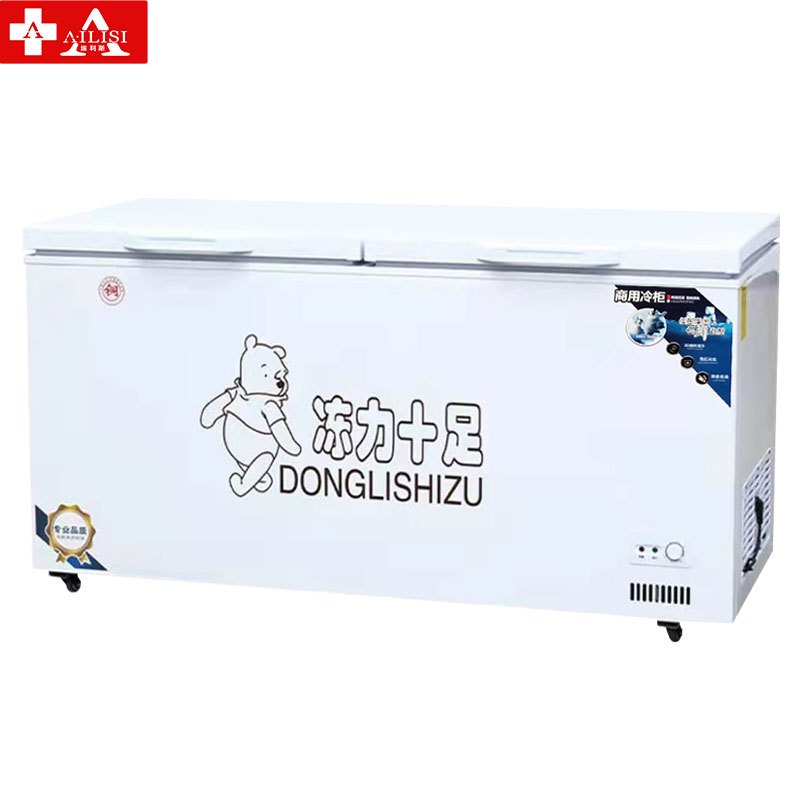 埃利斯(AILISI)BC/BD458升卧式冷柜