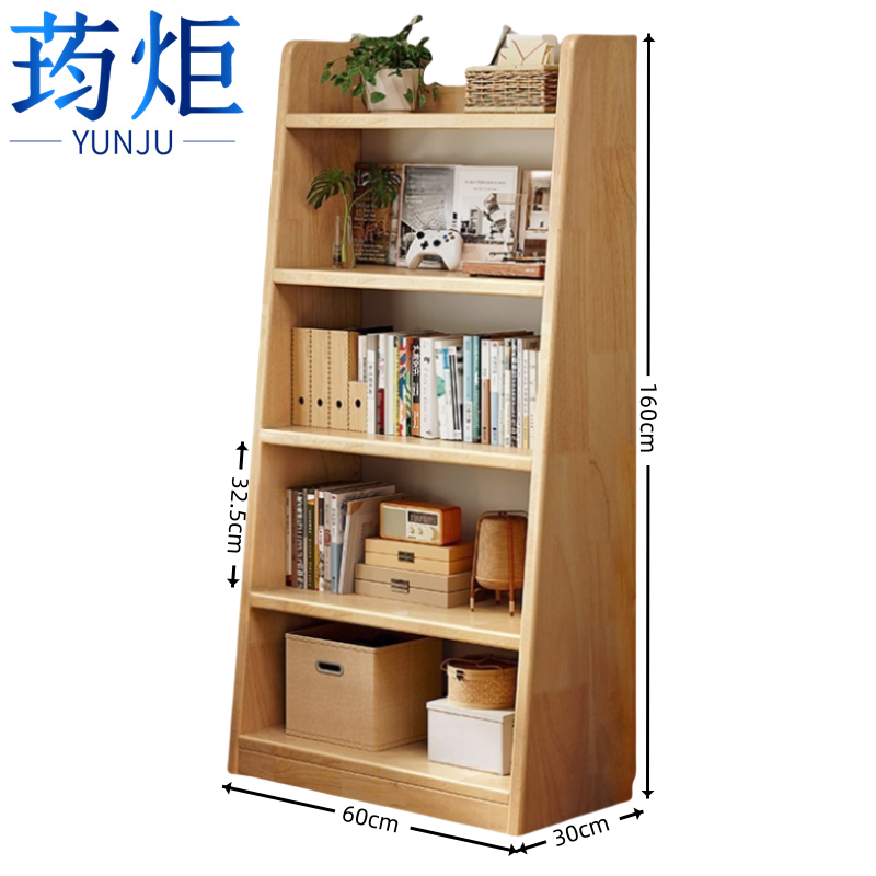荺炬书架五层60*30*160cm个高清大图