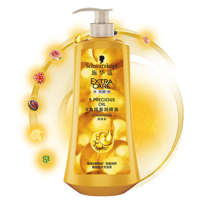 施华蔻(Schwarzkopf) 8金纯盈润 600ml 精油润发乳(计价单位:瓶)