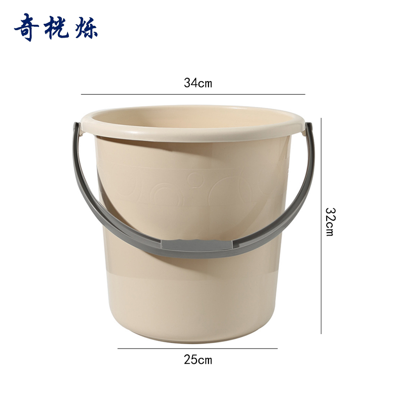 奇桄烁水桶+水瓢杏色中号组高清大图