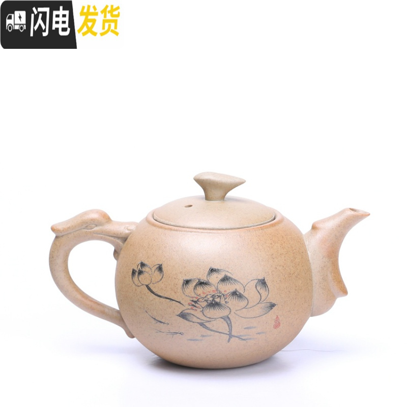 三维工匠荷韵清香陶瓷龙茶壶古朴泡茶器家用窑变西施壶功夫茶具有过滤单壶 Ah01-清香龙壶-