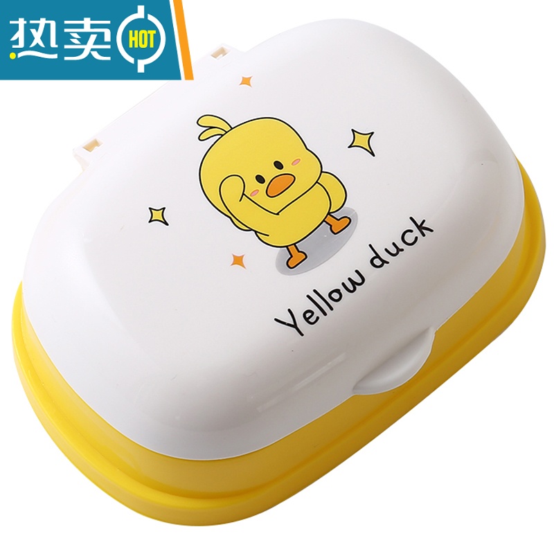 敬平肥皂盒家用可爱卡通儿童香皂收纳盒带盖旅行学生宿舍台面翻盖沥水 Come On[运动鸭]高清大图