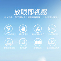 尊威(joue)分体式集成灶下排式油烟机燃气灶一体灶套装双电机自动热清洗J13 一级能效4.8KW定时灶 液化气