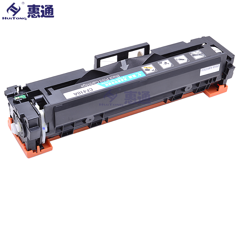 惠通 CF410A 410A硒鼓适用惠普M452nw M452dn M477fdw M477DN M377dw 黑色高清大图