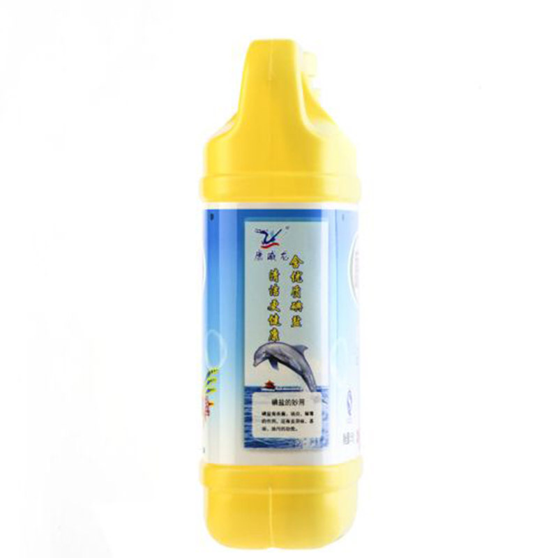 康威龙 健康洗洁精(无色无味)200g