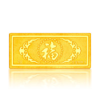 [支持回购]ZSK珠宝 恭喜发财9999足金投资黄金投资金条金砖金块 投资收藏系列