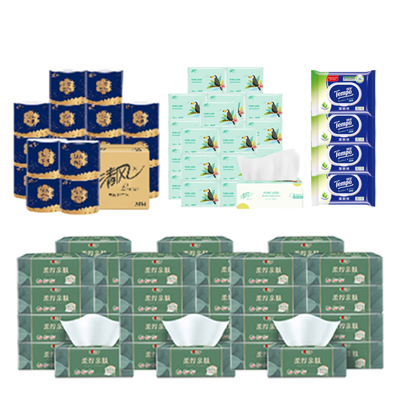 清风原木纯品无尘纸120抽特大包装家用抽纸超柔软不掉絮加厚设计