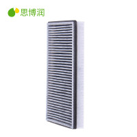 思博润配飞利浦空气净化器AC4127除甲醛过滤网(德国进口滤材)滤芯 适用AC4025 4026升级版