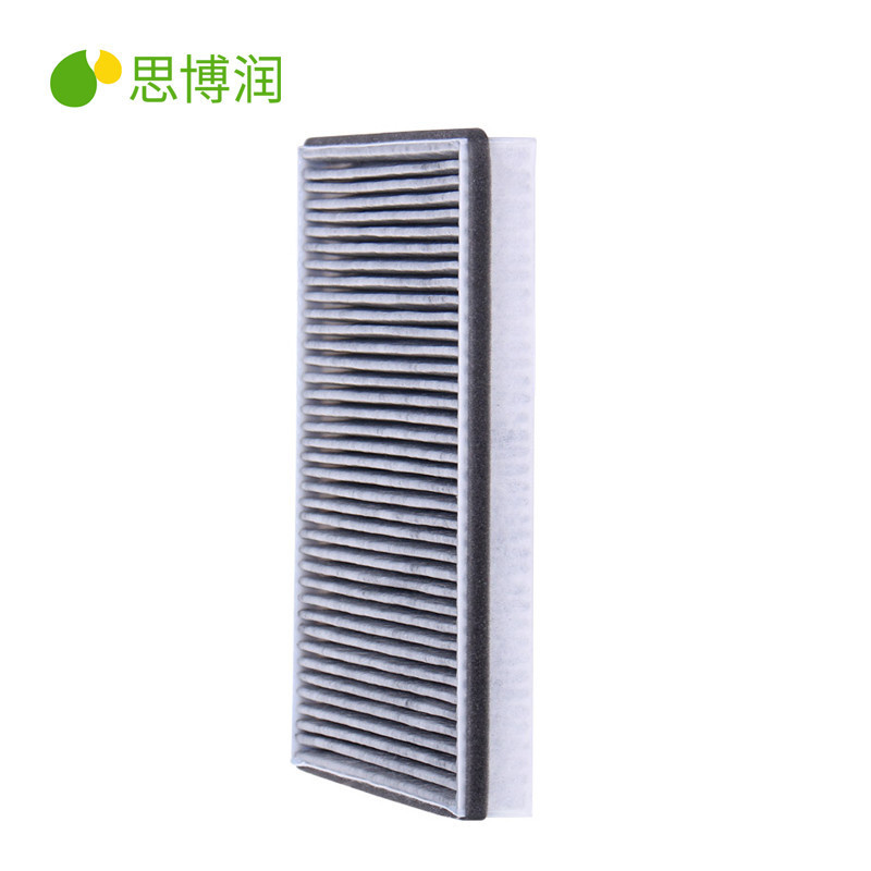 思博润配飞利浦空气净化器AC4127除甲醛过滤网(德国进口滤材)滤芯 适用AC4025 4026升级版