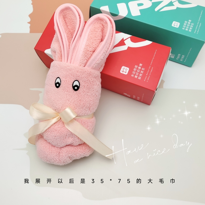 优品尚竹UPZO严选套装A12B11盒高清大图