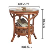 真藤茶几藤编卧室小茶几藤制实桌客厅桌子家用阳台茶几桌竹制_796 圆珠茶几（直径55）赠送钢化玻璃整装