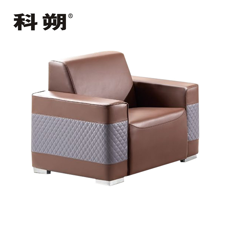 科朔 沙发 办公接待沙发商务沙发 西皮单人位 XTD8661