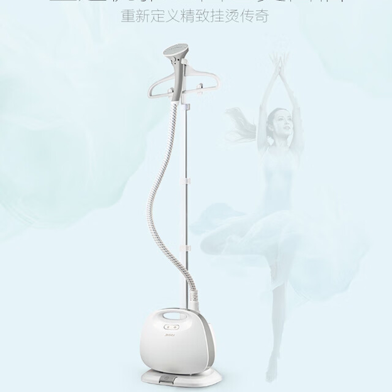 Jimmy吉米 大功率速热挂烫机GT110高清大图