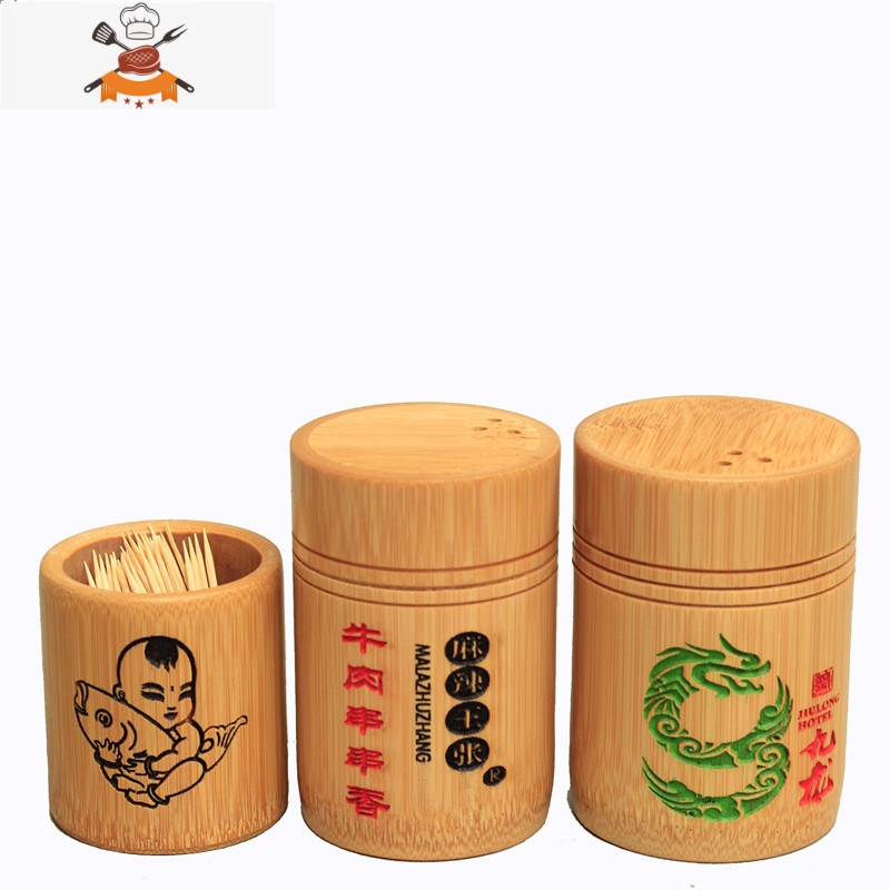手工竹制牙签盒创意牙签收纳筒实木圆形竹制个性木质牙签桶牙签罐 敬平 螺纹底盖款牙签筒高清大图