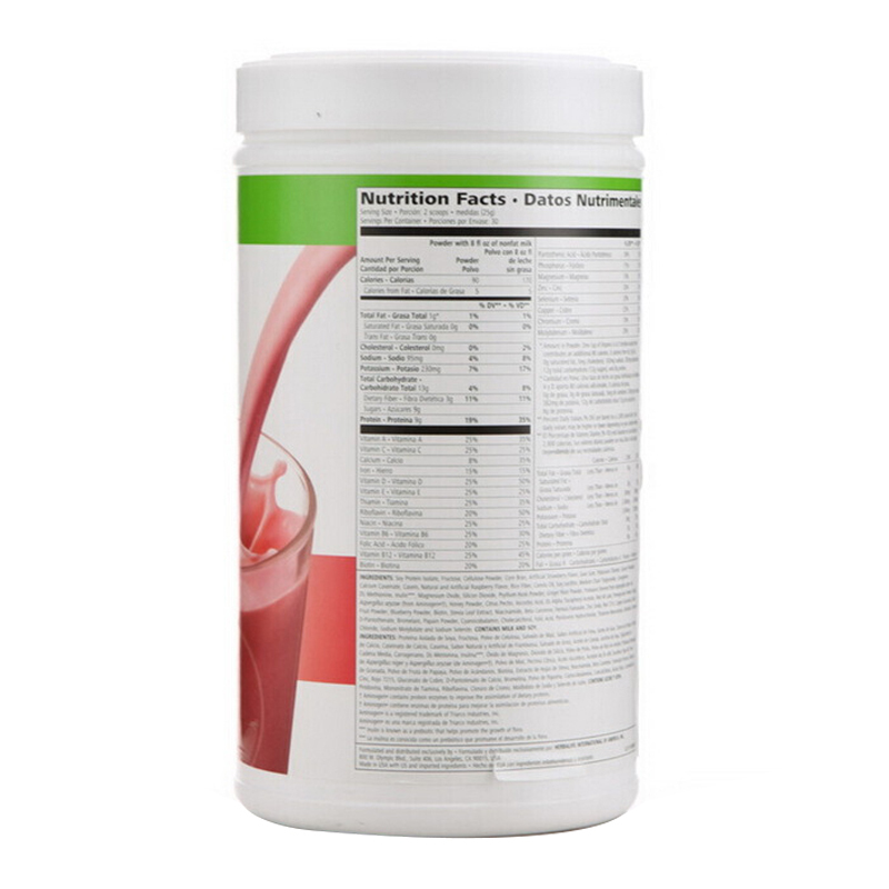 美国康宝莱(herbalife)奶昔减肥代餐粉750g/罐装 美版非港版 膳食营养补充剂饱腹减重 草莓味 预售1周后发