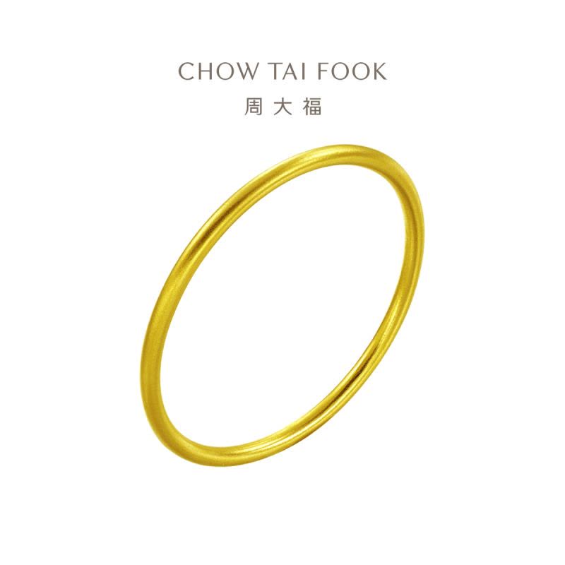 周大福传承系列婚嫁古法金 足金黄金金镯计价(工费:2780元)F209000图片