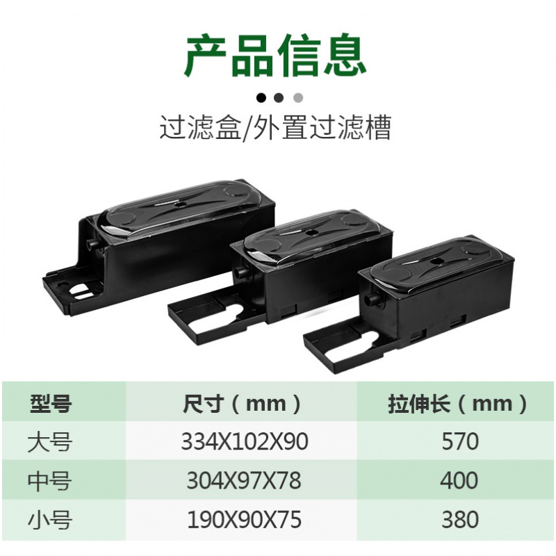 家用鱼缸氧气泵过滤器循环抽水净化吸便三合一多功能潜水泵高清大图