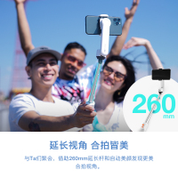 智云稳定器vlog摄影神器可伸缩延长自拍手持云台 Smooth XS白色