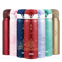 城市杯-武汉+马克杯+礼盒（黑色）