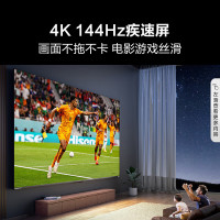 海信电视65E5N Pro 65英寸 336分区Mini LED 240Hz高刷 超薄大屏巨幕智慧屏