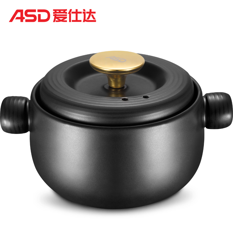 爱仕达(ASD)砂锅陶瓷煲浅汤煲炖锅汤锅煲1.5L明火专用RXC15C2WG