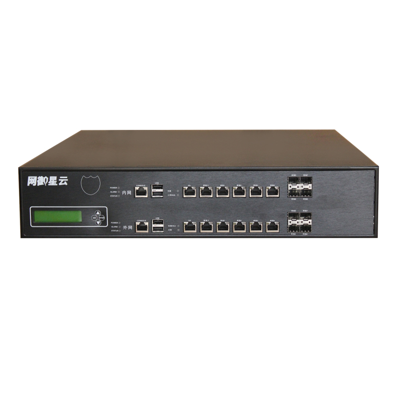 网御星云安全隔离与信息交换系统SIS-3000-Z4108