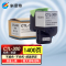 科思特 K CTL-300 适用奔图 CP2506DN Plus/CP2300DN/CM7105DN 专业版