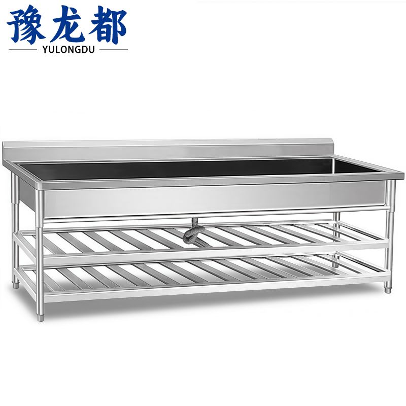 豫龙都水池2m个