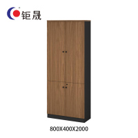 钜晟 办公家具文件柜 资料柜 储物柜 800*400*2000 SH-05W0801