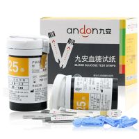 andon九安血糖仪试纸50片AGS-1000血糖试纸条+AG-605家用血糖测试仪