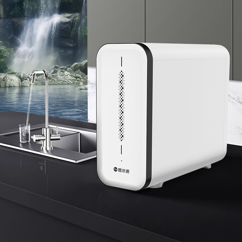 碧水源净水器p800nk2 厨下式800加仑大通量可出矿泉水的纳滤净水器
