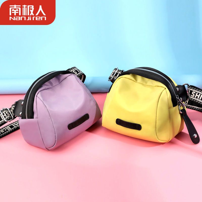 牛津布包包女2020新款韩版百搭帆布小包女士轻便休闲包单肩斜挎包 [YZP-820]黑色