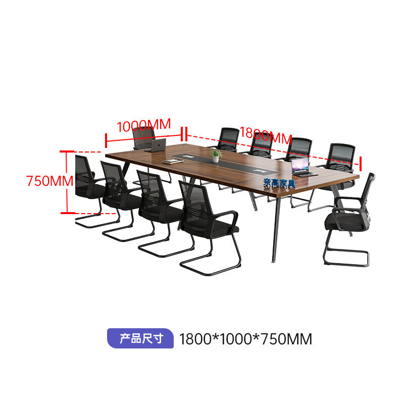 域赢钢架会议桌洽谈桌长条桌谈判组合会客培训办公会议桌1.8米