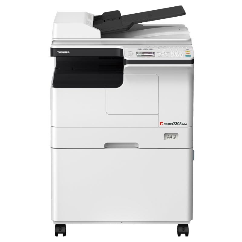 东芝(TOSHIBA)A3黑白复合机龙系列 E-STUDIO2303AM套机 网络打印 复印 彩色扫描(主机+双面输稿器+双面器+工作台)