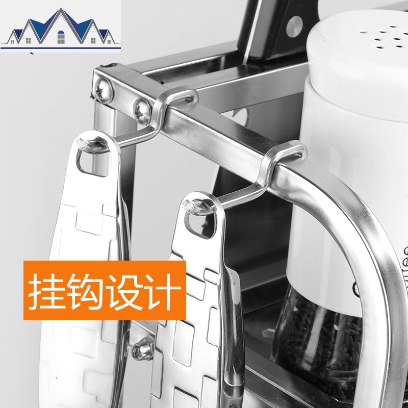 304不锈钢厨房置物架子落地3层调味调料架刀架壁挂2层收纳架用品 三维工匠高清大图