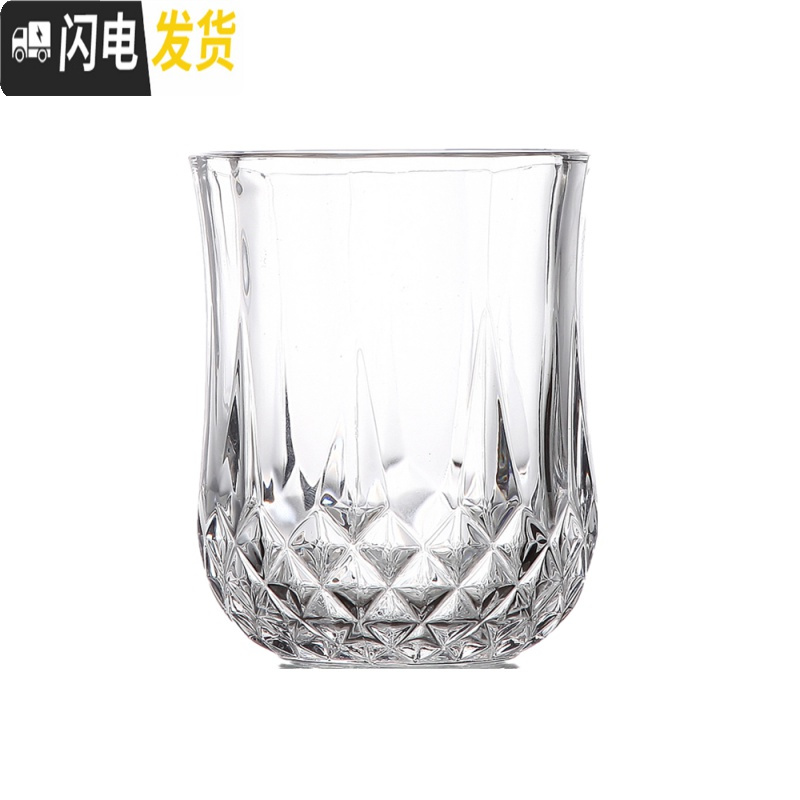 三维工匠家用玻璃杯子套装欧式威士忌洋酒杯钻石杯啤酒杯红酒杯酒具 12只装—钻石杯B款250烫坏包赔