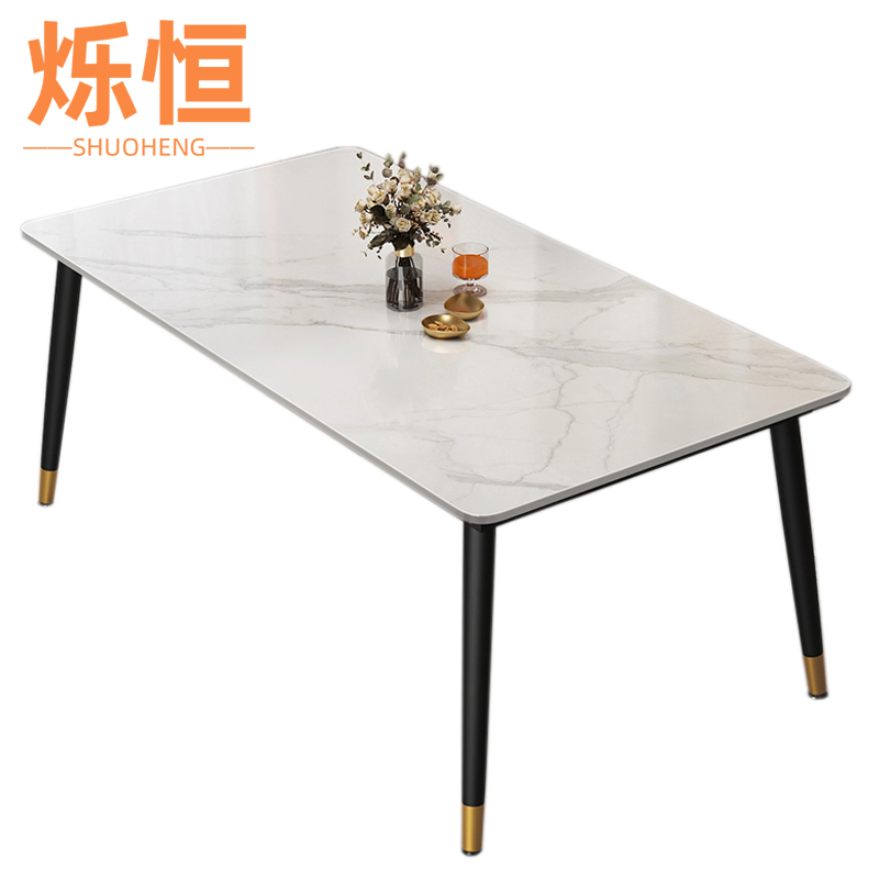 烁恒餐桌1.2m张1高清大图