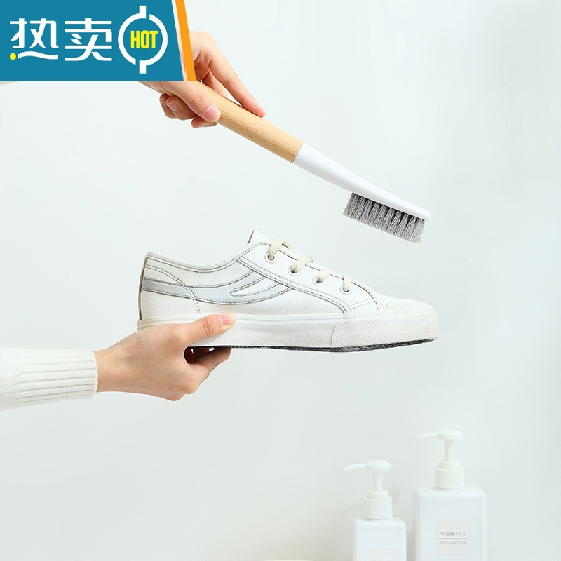 敬平鞋刷长柄榉木家用洗鞋刷子软毛刷洗衣刷子板刷不伤鞋 长柄榉木鞋