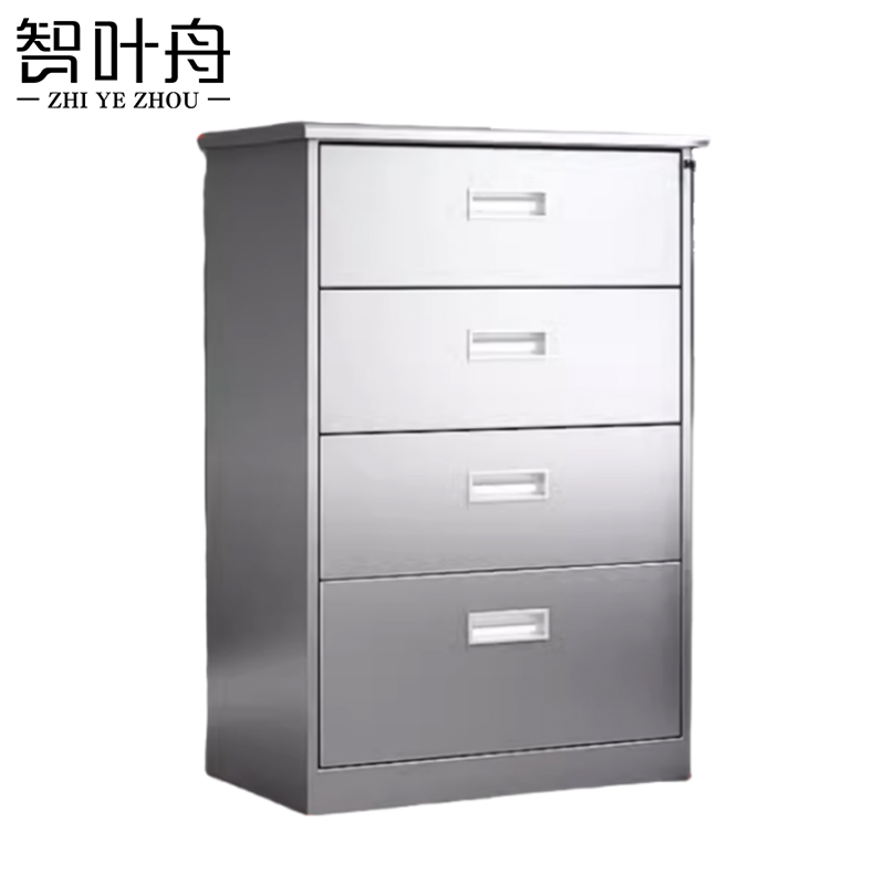 智叶舟不锈钢文件柜四斗44*40*75cm台高清大图