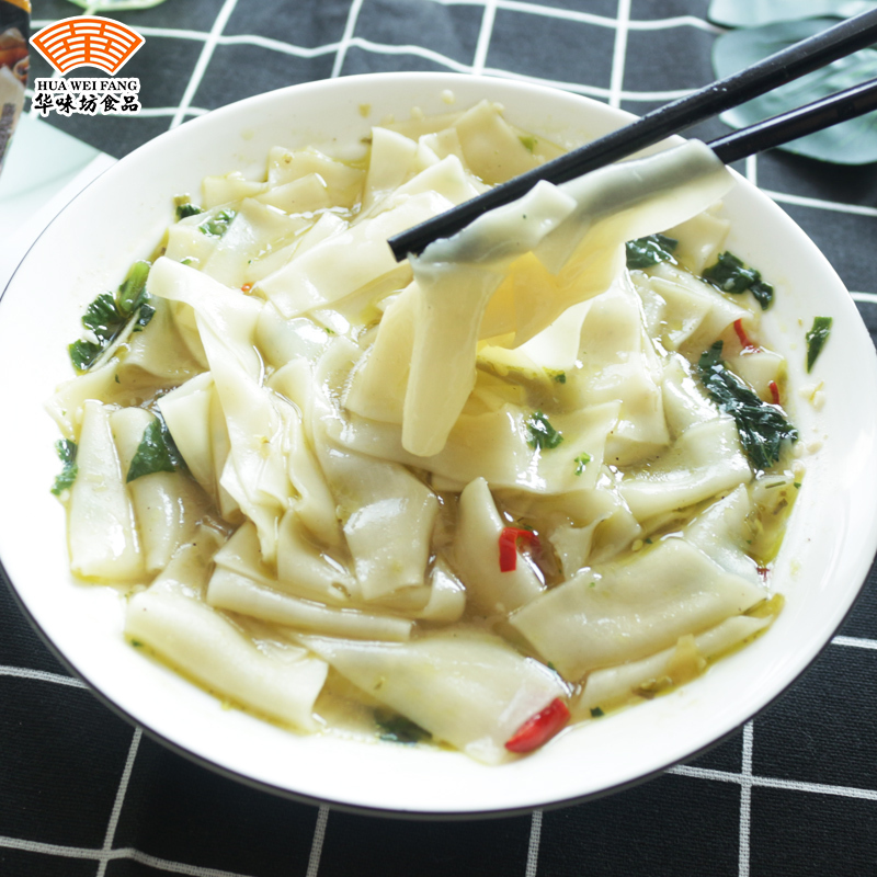 网红藤椒面叶3/5/12桶方便面紫菜虾米味泡面非油炸面叶刀削宽面片泡面