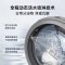 松下(Panasonic)XQG10-AD150 松下小欢洗MATE内衣裤洗衣机婴儿童迷你洗烘一体机