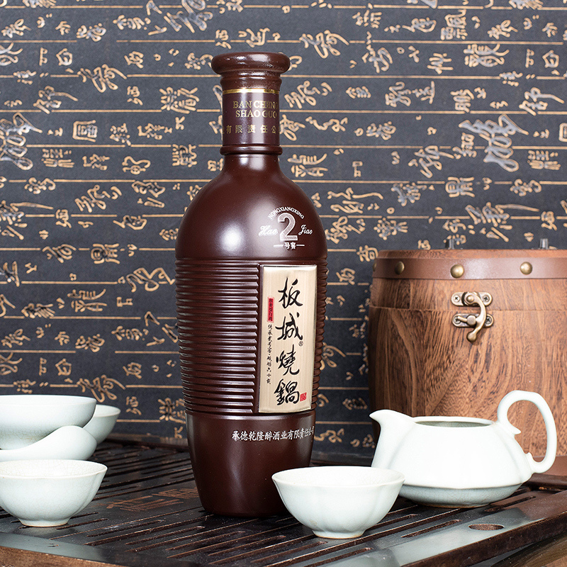 板城烧锅贰号窖 浓香型酒水纯粮食白酒 38度 500ml 低度河北白酒
