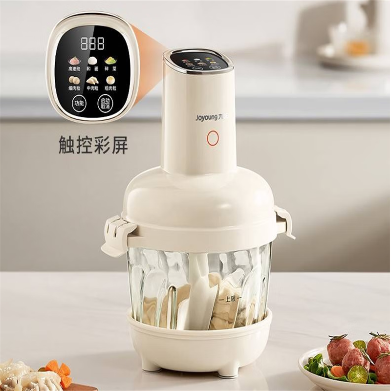 九阳多功能绞肉机揉面 2.8L S26-LA586