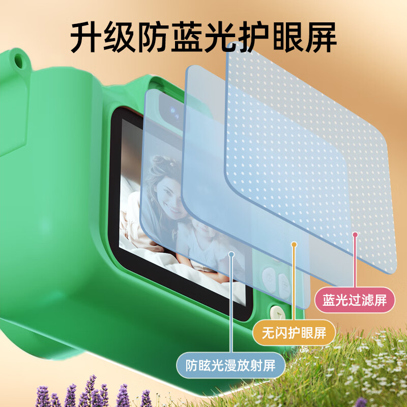 乐乐鱼高清数码摄像机4K超清拍摄防抖手持稳定设计便携旅行记录仪高清大图