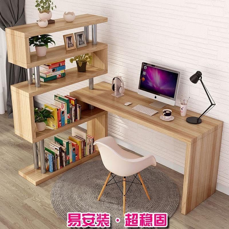 旋转电脑桌带书架转角家用组装简易办公桌儿童写字台书桌书架组合 双管1.4桌+1米架三层图片