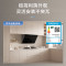 美的(Midea)烟灶套装23m³大风量1000Pa侧吸变频吸油烟机5.0kW燃气灶高温蒸汽洗烟灶联动JZ5+Q523L